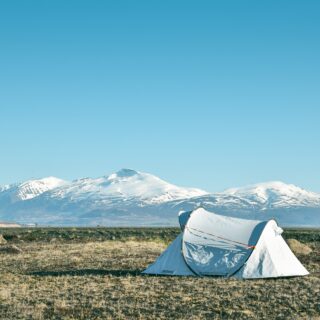 camp gce6b4c62b 1920